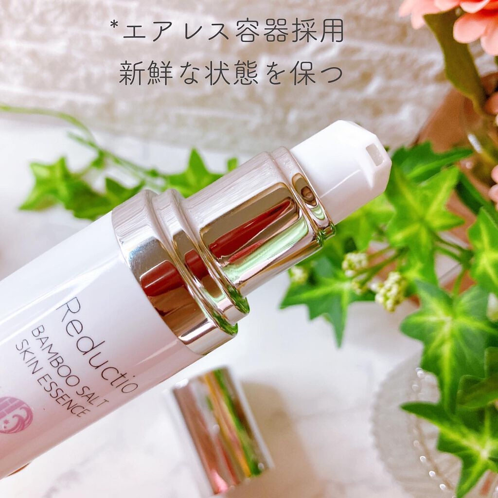 スキンエッセンス/Reductio/美容液を使ったクチコミ(2枚目)