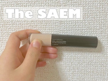 カバーパーフェクション アイディールコンシーラー デュオ/the SAEM/スティックコンシーラーを使ったクチコミ（1枚目）