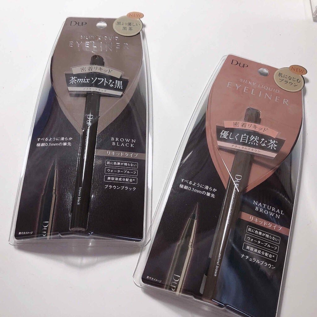 【旧品】シルキーリキッドアイライナーWP/D-UP/リキッドアイライナーを使ったクチコミ(2枚目)
