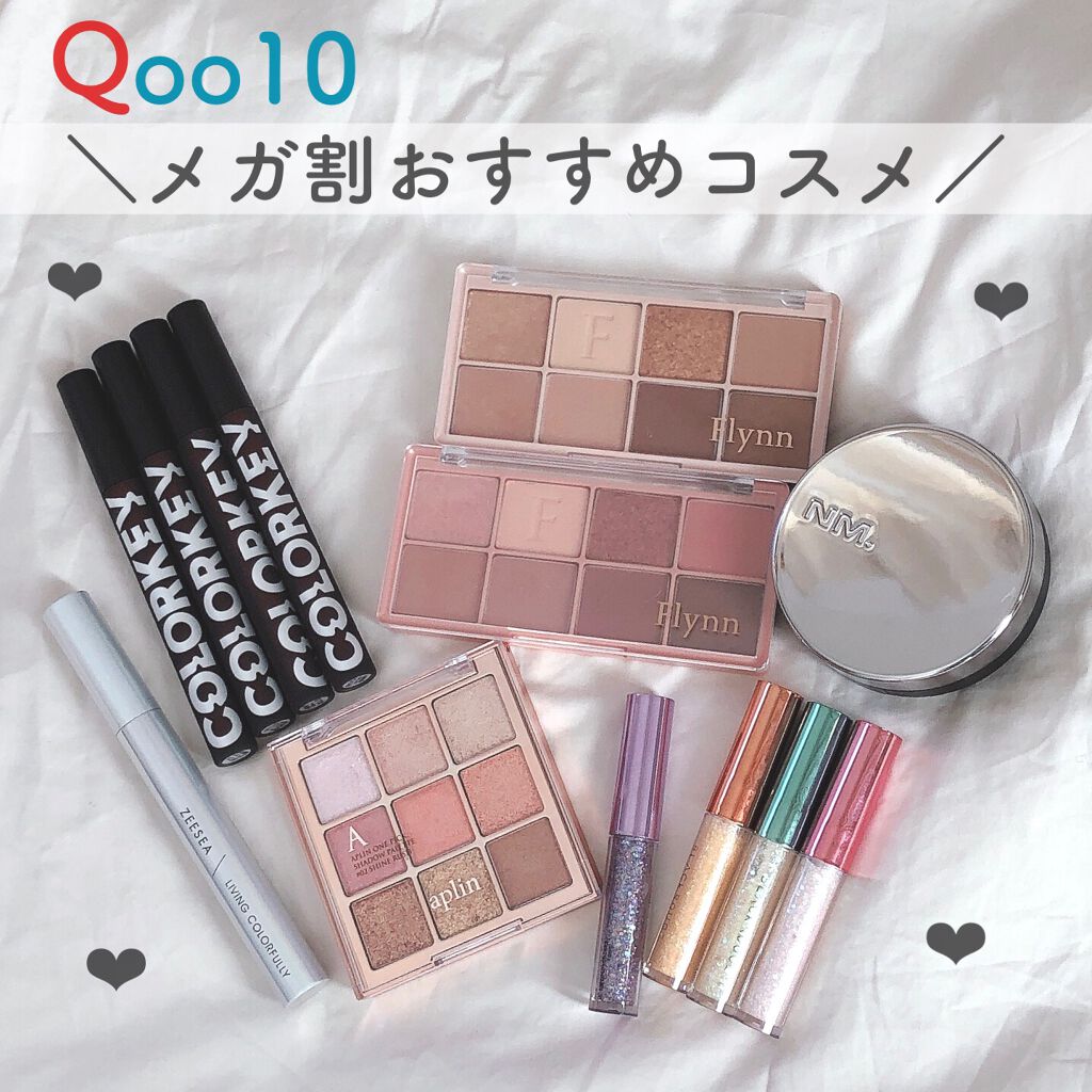 シャインミラーティント/COLORKEY/リップティントを使ったクチコミ（1枚目）