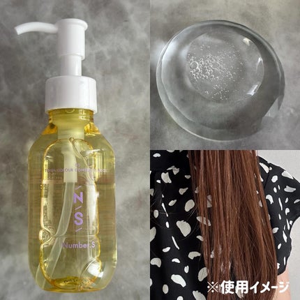 ツヤカラーコントロール シャンプー/ ヘアトリートメント/Number.S /市販シャンプーを使ったクチコミ(4枚目)