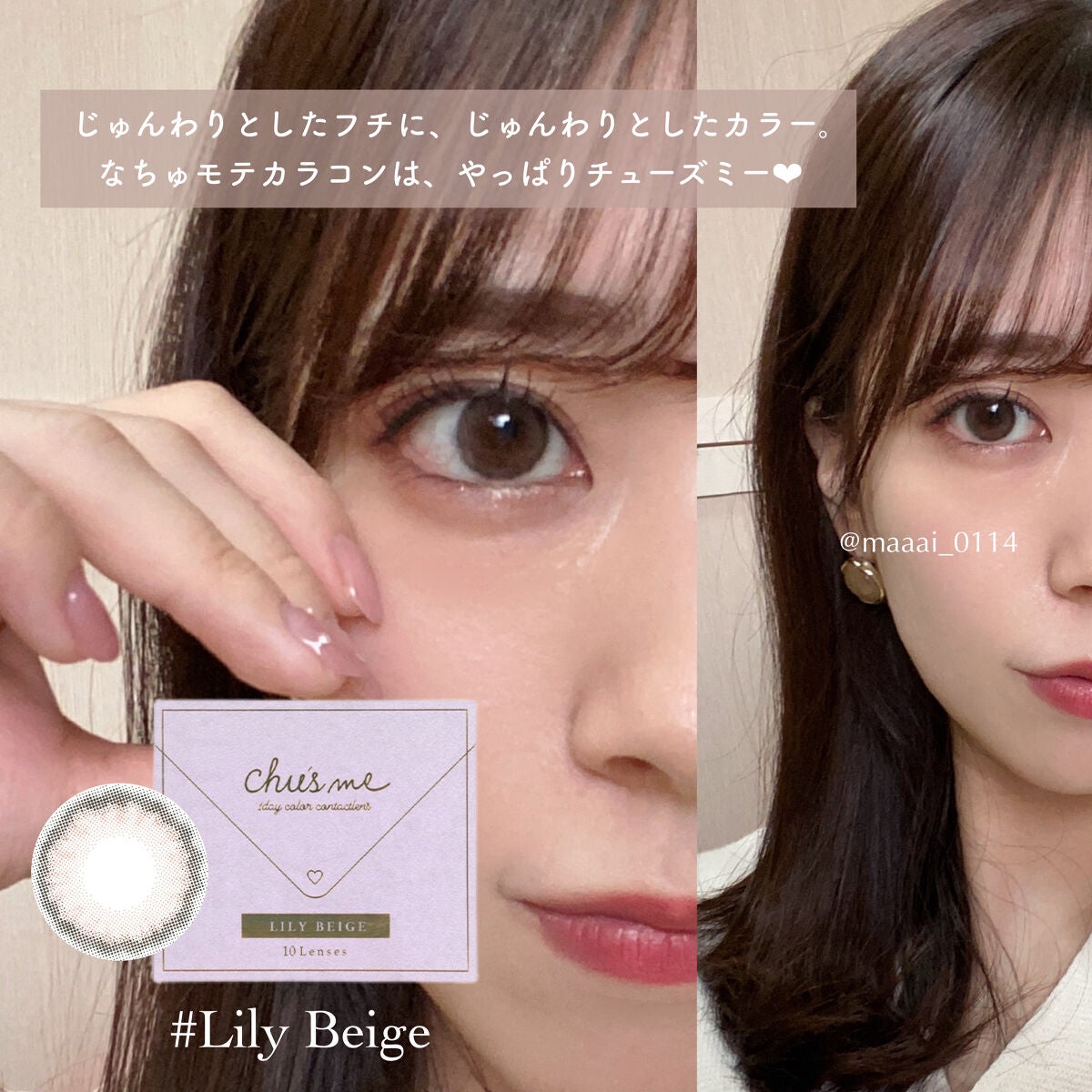 リアルクローズシャドウ/excel/アイシャドウパレットを使ったクチコミ(4枚目)