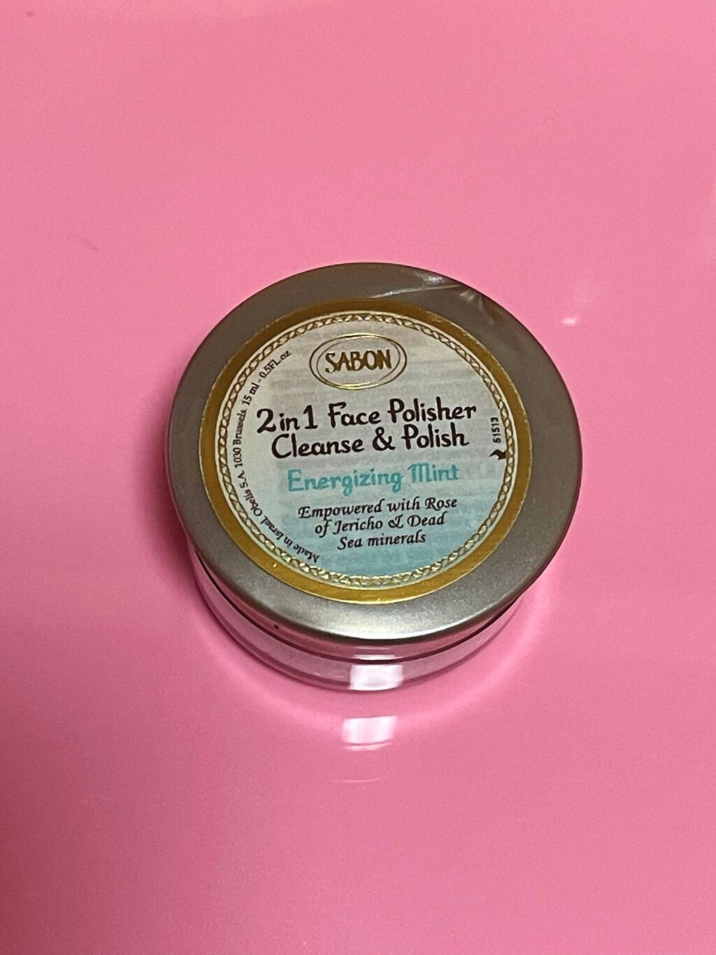 フェイスポリッシャー リフレッシング(ミント)/SABON/スクラブ・ゴマージュを使ったクチコミ(1枚目)