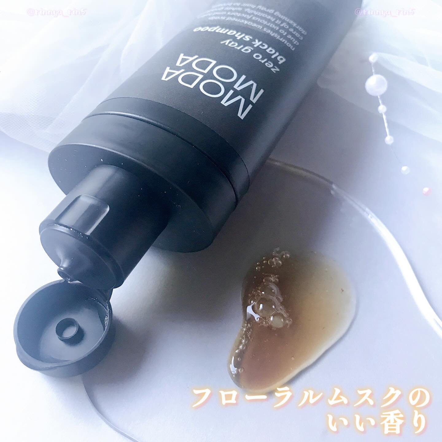 モダモダゼログレイシャンプー 100g/MODAMODA/市販シャンプーを使ったクチコミ（3枚目）
