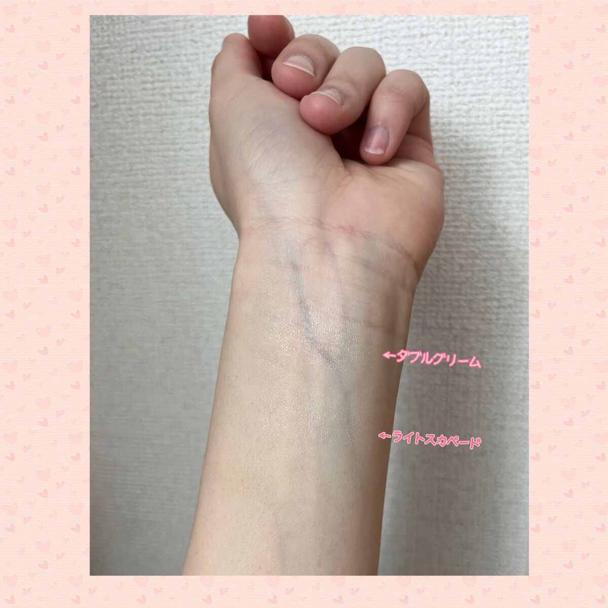 エクストラ ディメンション スキンフィニッシュ/M・A・C/プレストパウダーを使ったクチコミ（3枚目）