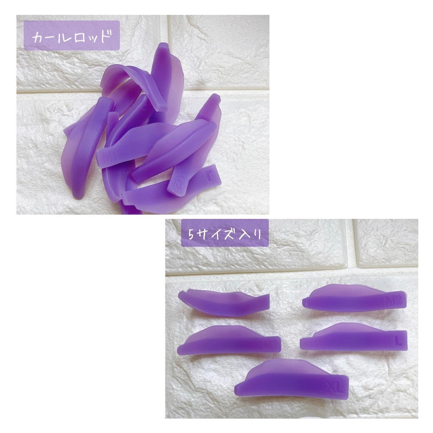 パーマイットアップアイラッシュパーマキット/Loingz/その他キットセットを使ったクチコミ(7枚目)