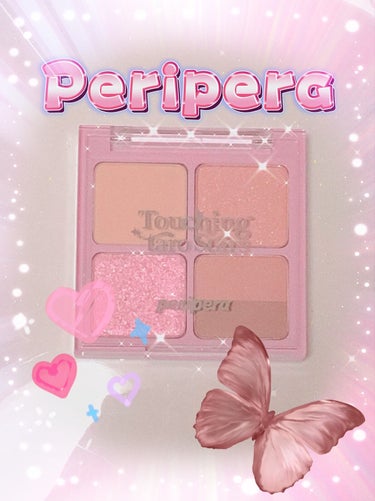 インク ポケット シャドウ パレット(AD)/PERIPERA/パウダーアイシャドウを使ったクチコミ（1枚目）