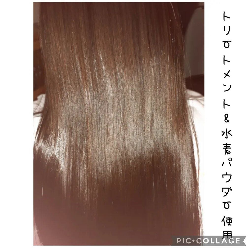 水素パウダー/H2 ONEST/洗い流すヘアトリートメントを使ったクチコミ(1枚目)