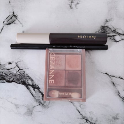 ã±ã€ã ã¬ã¢ãã£ãããžã§ã«ãã³ã·ã«N/KATE/ãžã§ã«ã¢ã€ã©ã€ããŒã䜿ã£ãã¯ãã³ãïŒ4æç®ïŒ