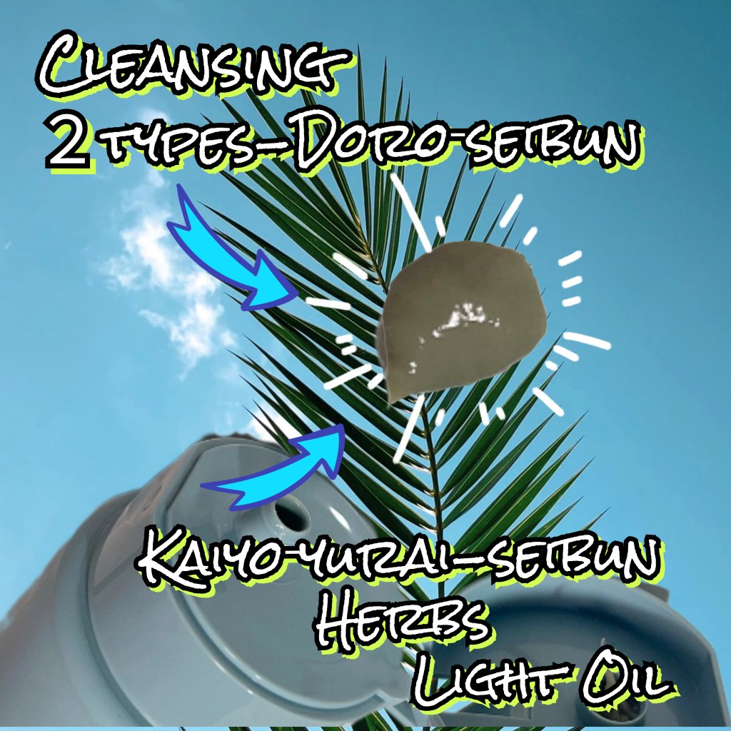 ファンゴ ヘッドクレンズ ＳＰＡ+/Prédia/頭皮ケアを使ったクチコミ（2枚目）