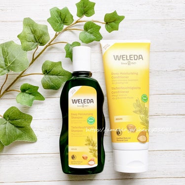 アルガン ヘアシャンプー／ヘアコンディショナー/WELEDA/シャンプー・コンディショナーを使ったクチコミ（1枚目）