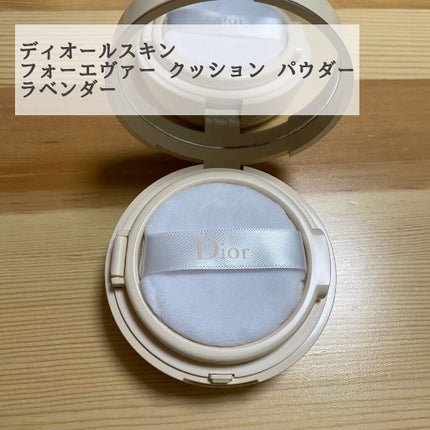 ディオールスキン フォーエヴァー クッション パウダー/Dior/ルースパウダーを使ったクチコミ(2枚目)