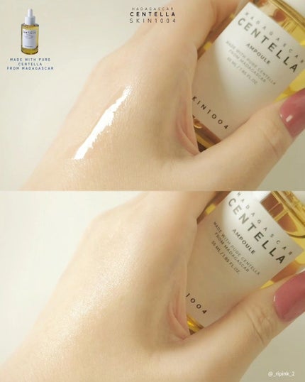 センテラ アンプル/SKIN1004/美容液を使ったクチコミ(5枚目)