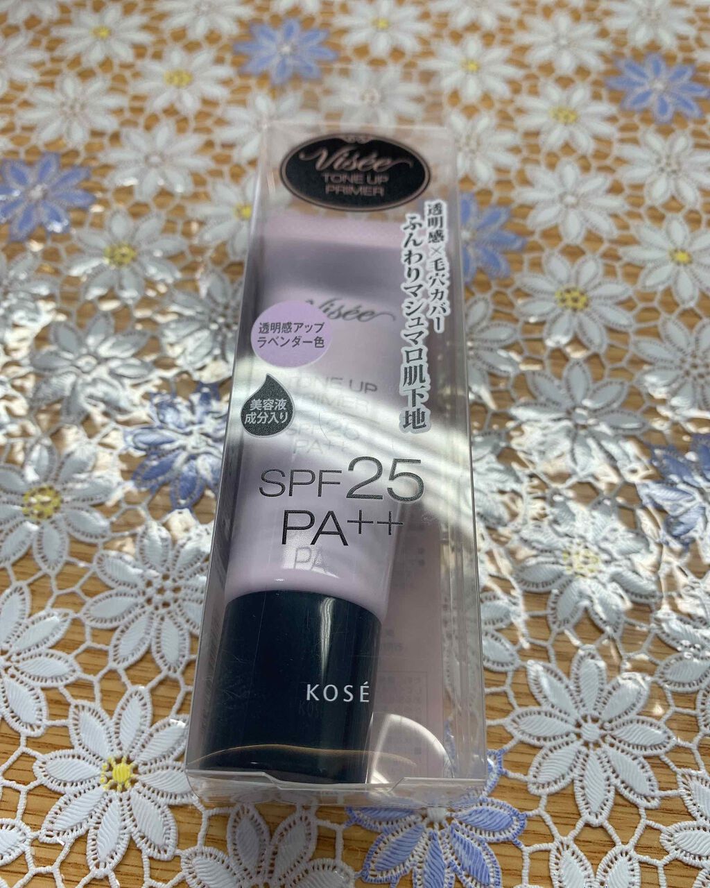 トーンアップ プライマー/Visée/化粧下地を使ったクチコミ（1枚目）