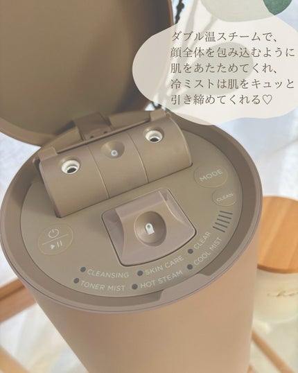 ピュアブライトスチーマー/SALONIA/美顔器・マッサージを使ったクチコミ(2枚目)
