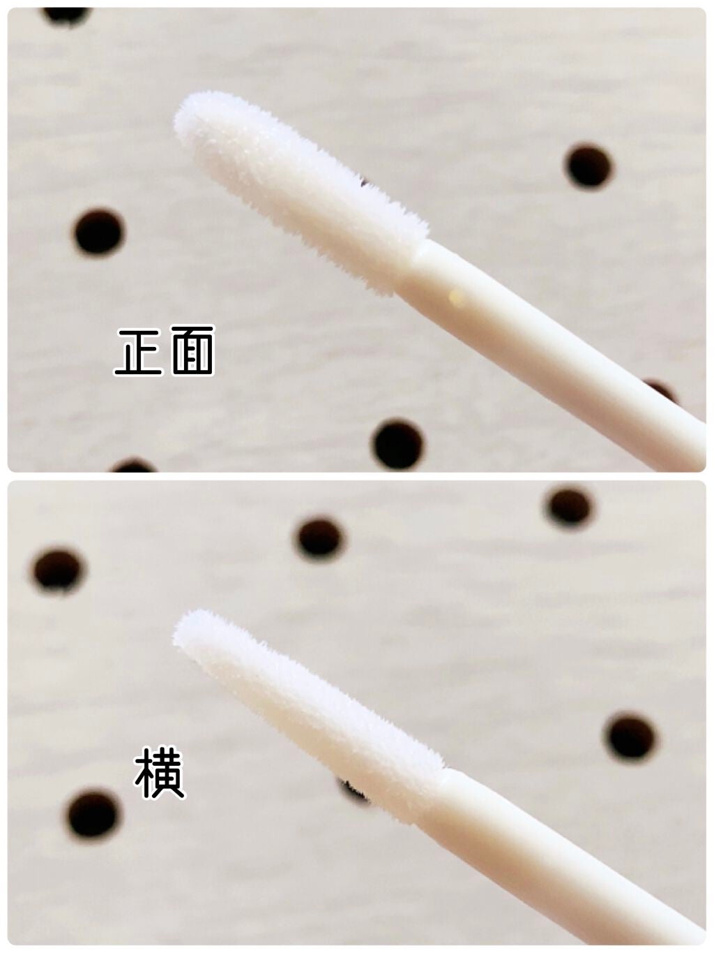 エターナルアイラッシュ/リュバンブラン/まつげ美容液を使ったクチコミ(3枚目)