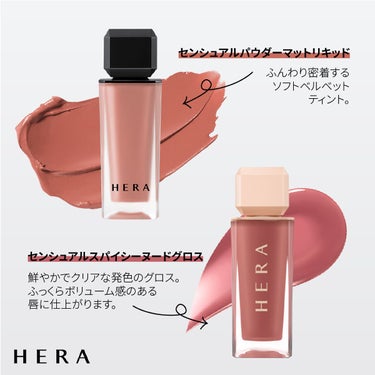 ブラック クッション/HERA/クッションファンデーションを使ったクチコミ（6枚目）