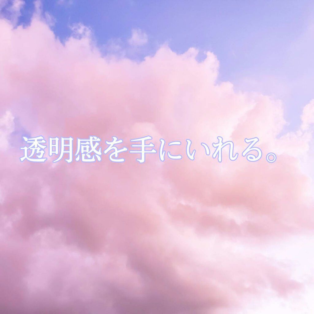 DHC はとむぎエキス/DHC/健康サプリメントを使ったクチコミ（1枚目）