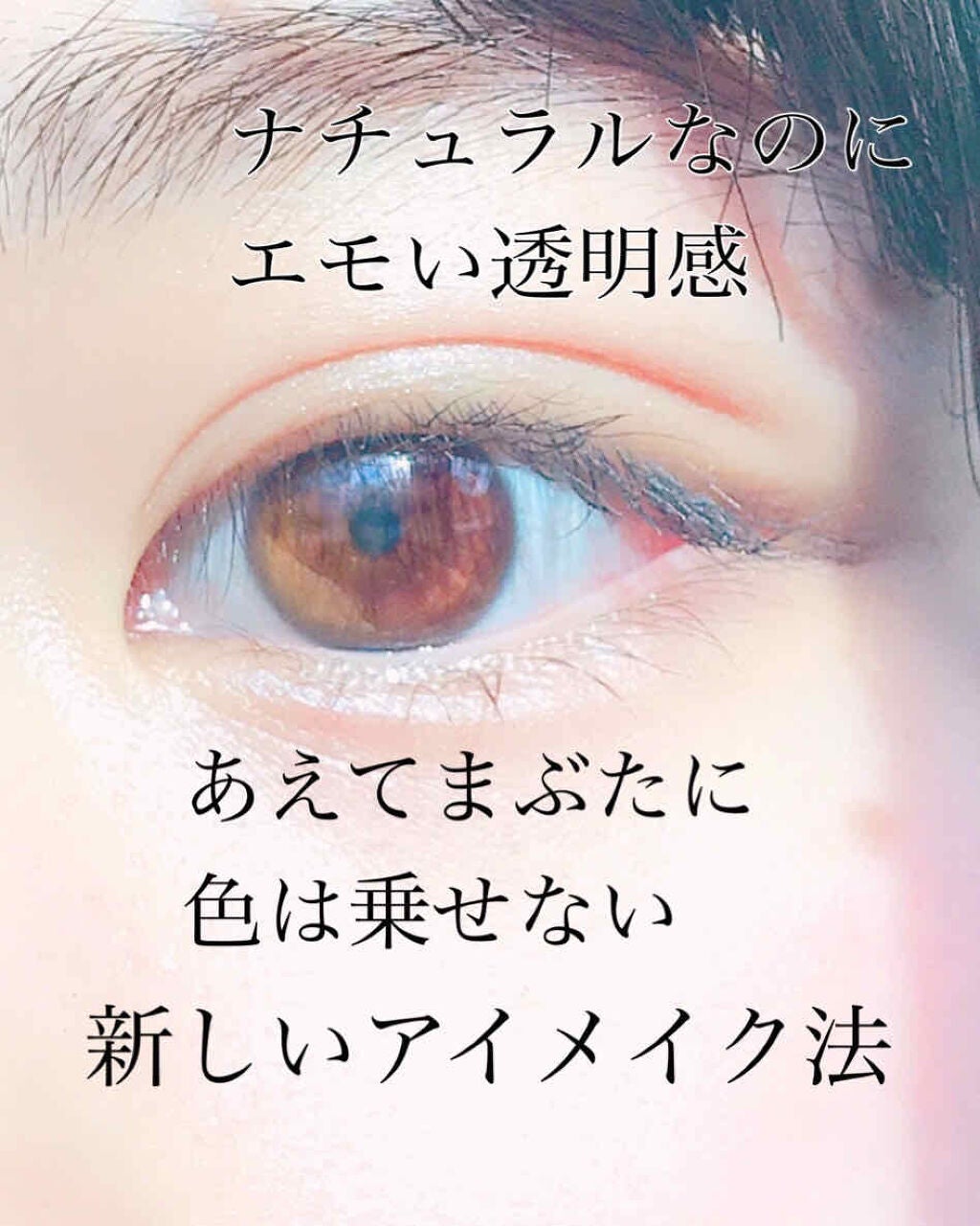 パールグロウハイライト/CEZANNE/パウダーハイライトを使ったクチコミ(1枚目)