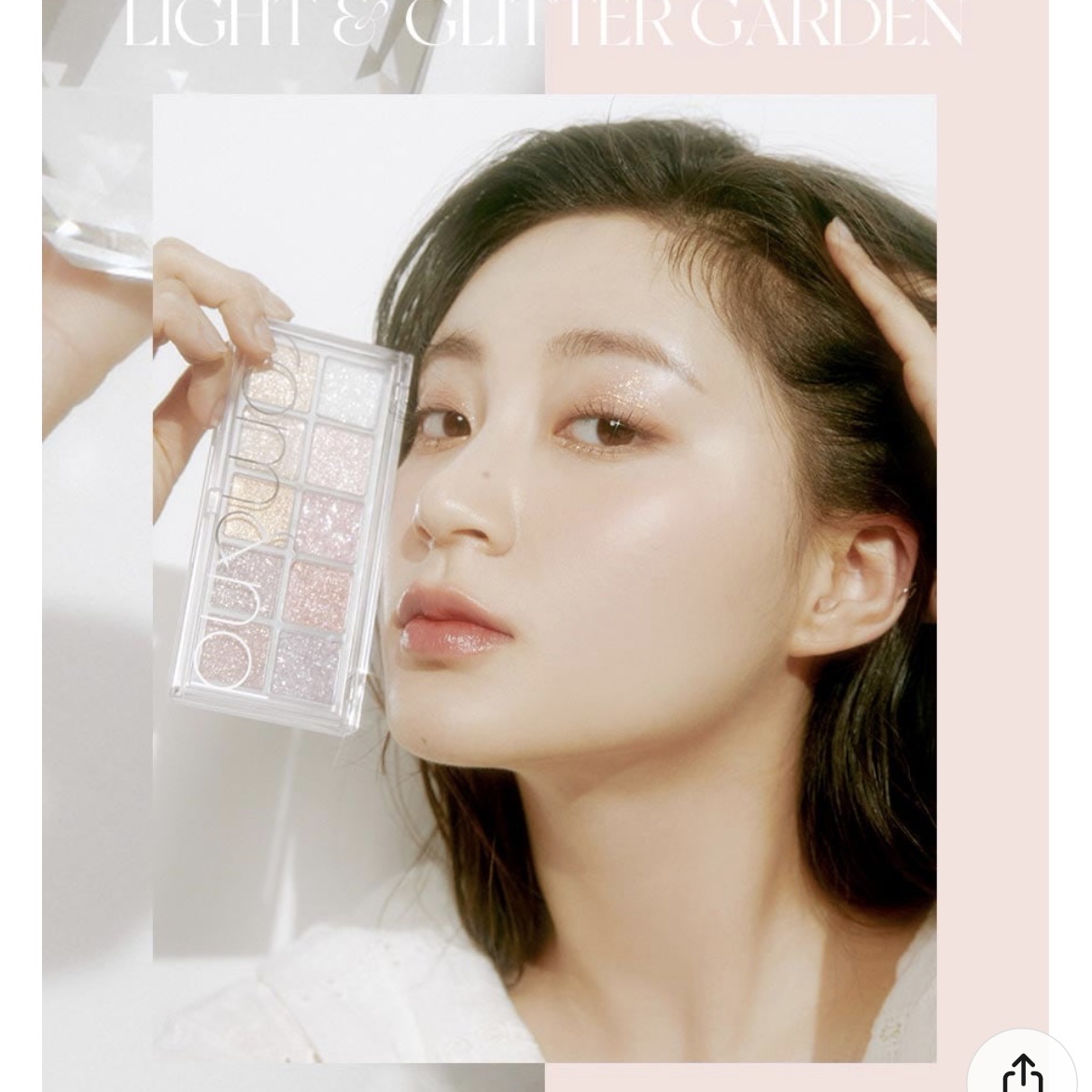 \ 第2弾 メガ割購入品紹介 🐰💕/

みんなはQoo10のメガ割何買った？🌷➰
第2弾ではrom&ndの商品を購入🙌


1つはアイシャドウパレット
[ロムアンド べターザンパレット 00 light＆glitter]
もう最っ高