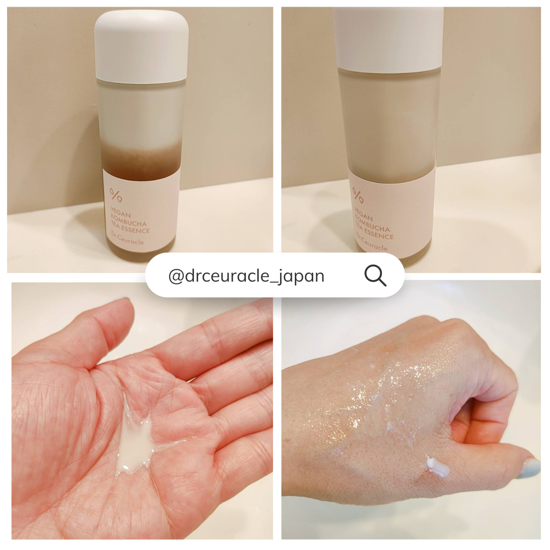 ヴィーガンコンブチャ ティー エッセンス/Dr.Ceuracle/オールインワン化粧品を使ったクチコミ(4枚目)