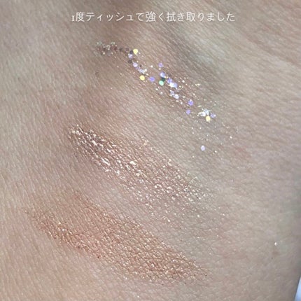 リキッド グリッター シャドウ/rom&nd/グリッターを使ったクチコミ(3枚目)