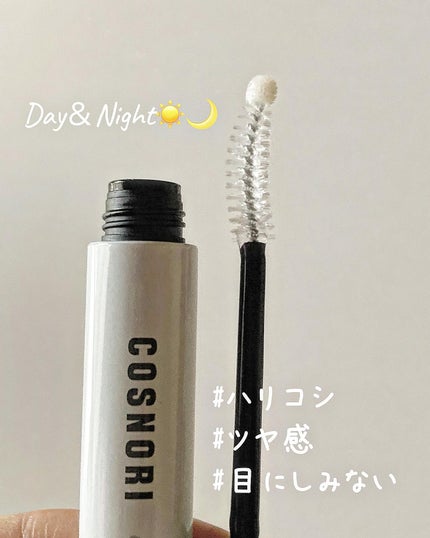 ロングアクティブアイラッシュセラム/COSNORI/まつげ美容液を使ったクチコミ(2枚目)