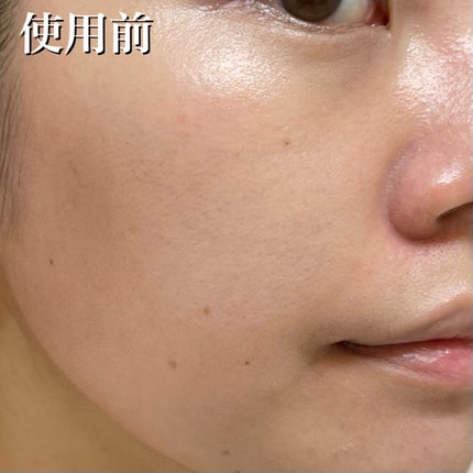 クレ・ド・ポー ボーテ タンクッションエクラ ナチュレル/クレ・ド・ポー ボーテ/クッションファンデーションを使ったクチコミ(7枚目)