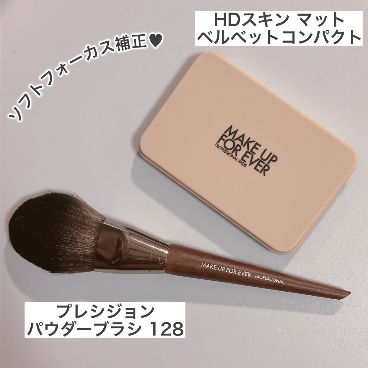 Femii 1day/AngelColor/ワンデー（１DAY）カラコンを使ったクチコミ（2枚目）