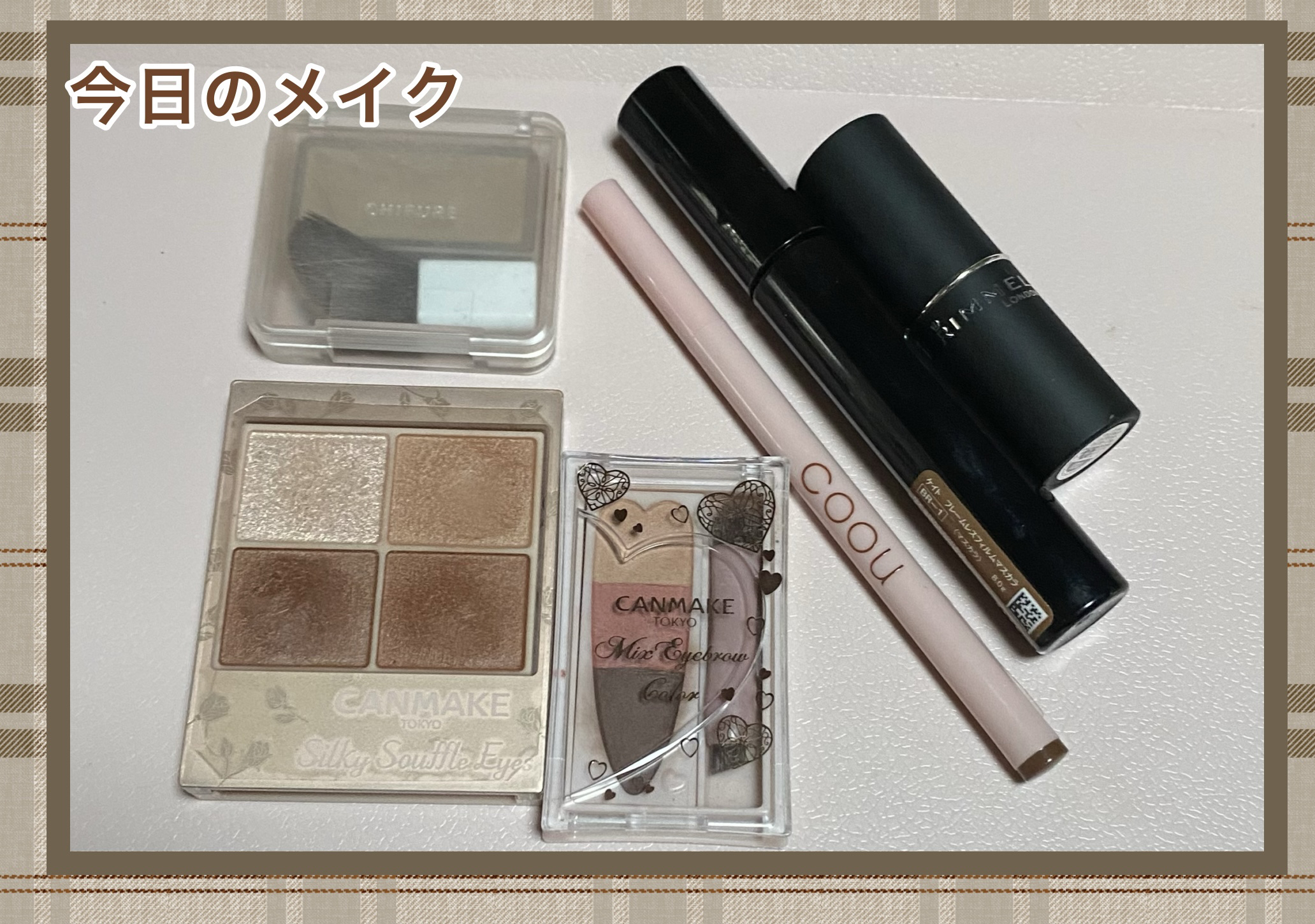 シルキースフレアイズ（マットタイプ）/キャンメイク/アイシャドウパレットを使ったクチコミ（1枚目）