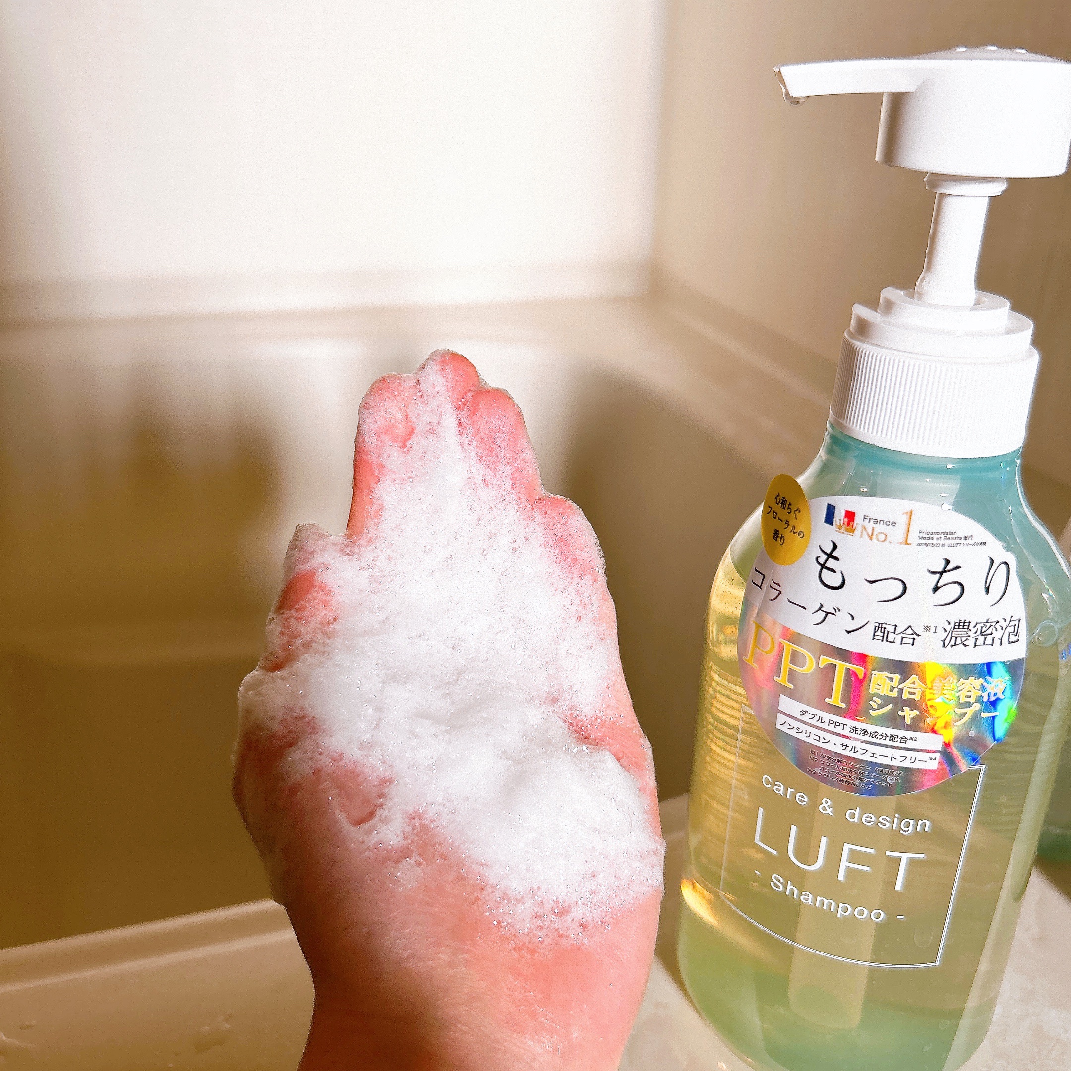 ケア＆デザイン シャンプー＆トリートメント/LUFT/市販シャンプーを使ったクチコミ（3枚目）