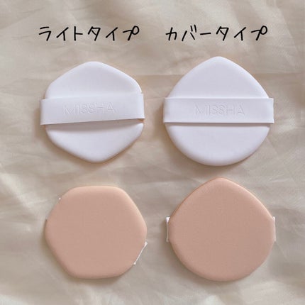 グロウ クッション ライト <ライトタイプ>/MISSHA/クッションファンデーションを使ったクチコミ(2枚目)