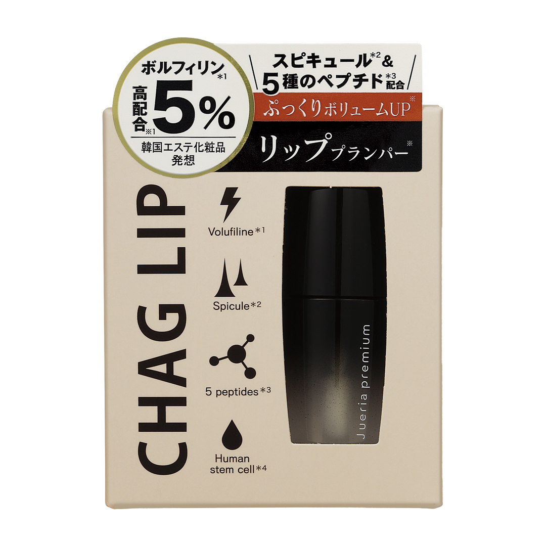 ジュエリアプレミアム チャグリップ 01 ジュレクリア