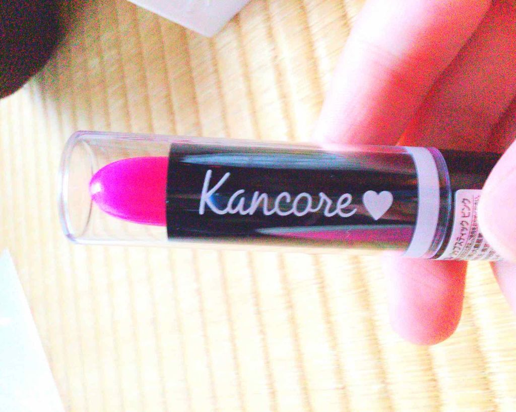 カンコレ リップスティック/DAISO/口紅を使ったクチコミ(1枚目)