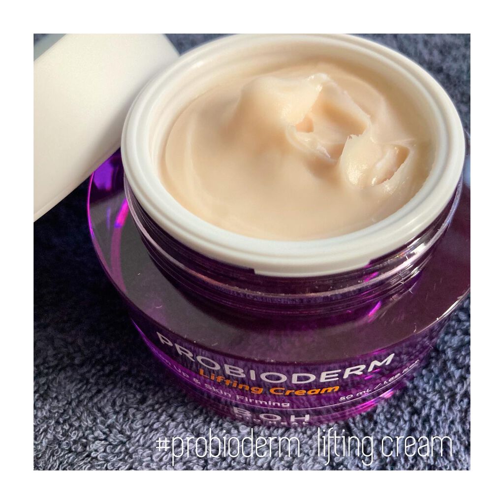 プロバイオダーム リフティング クリーム/BIOHEAL BOH/フェイスクリームを使ったクチコミ（3枚目）