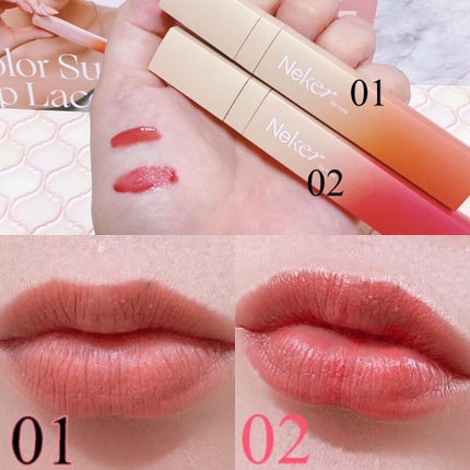 カラースエードリップロッカー/Neker /口紅を使ったクチコミ(3枚目)