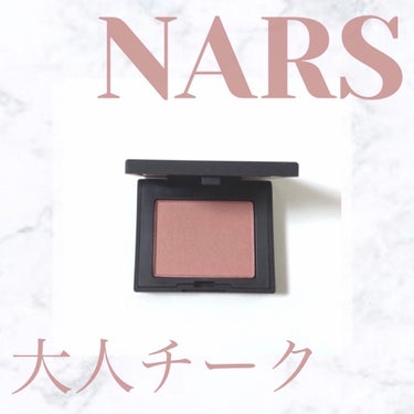 ブラッシュ 4031N/NARS/パウダーチークを使ったクチコミ（1枚目）