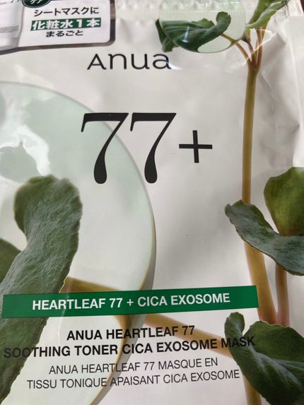 HEARTLEAF 77 SOOTHING TONER CICA EXOSOME MASK/Anua/シートマスク・パックを使ったクチコミ(1枚目)