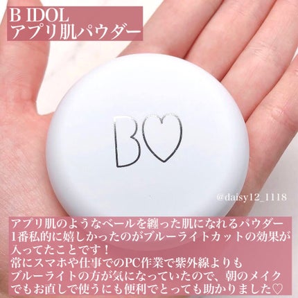 フェイスカラーシェーディング/ETUDE/シェーディングを使ったクチコミ(6枚目)