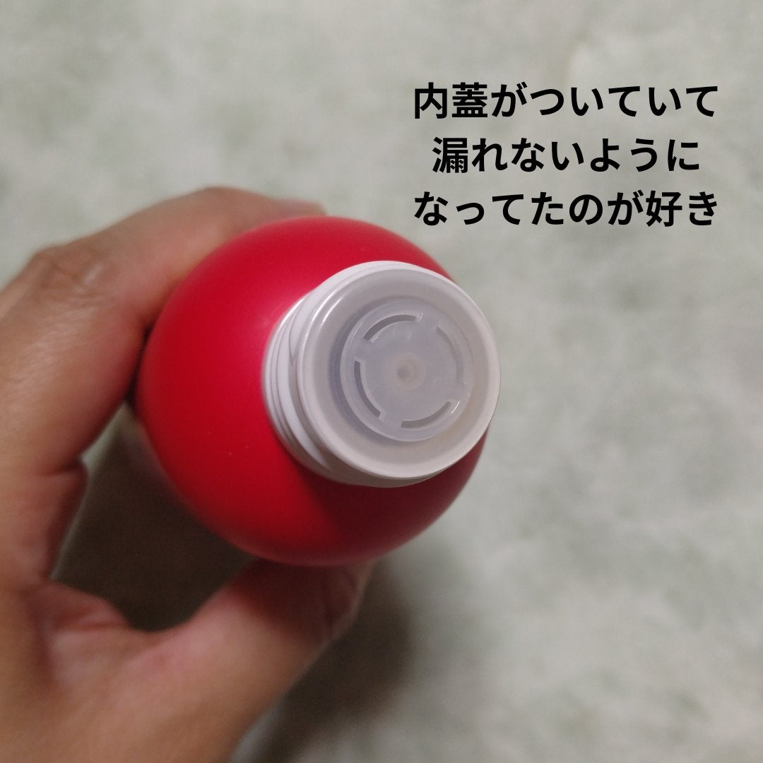 カラーフードシリーズレッドリメディートナー/Tovegan/化粧水を使ったクチコミ(5枚目)