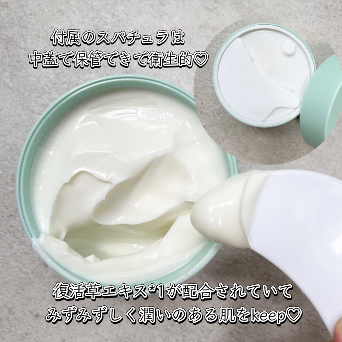 モイストバランシングマスクPro．/ビービーラボラトリーズ/洗い流すパック・マスクを使ったクチコミ（2枚目）