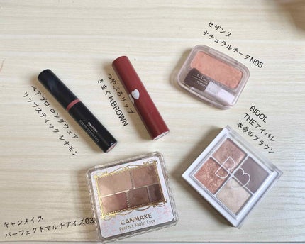 Haru❤︎ on LIPS 「【外国人風メイク】やってみました☺︎(あげ直しすみません)..」(4枚目)