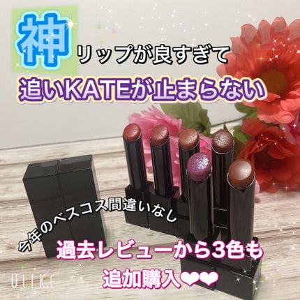 ~トゥー フェイスド ハングオーバー~ ピロー バーム リップ トリートメント/Too Faced/リップ美容液を使ったクチコミ(1枚目)