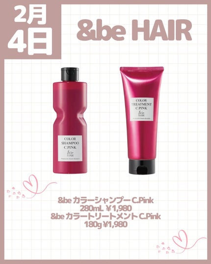 リアルックミラー/ロージーローザ/その他化粧小物を使ったクチコミ(6枚目)