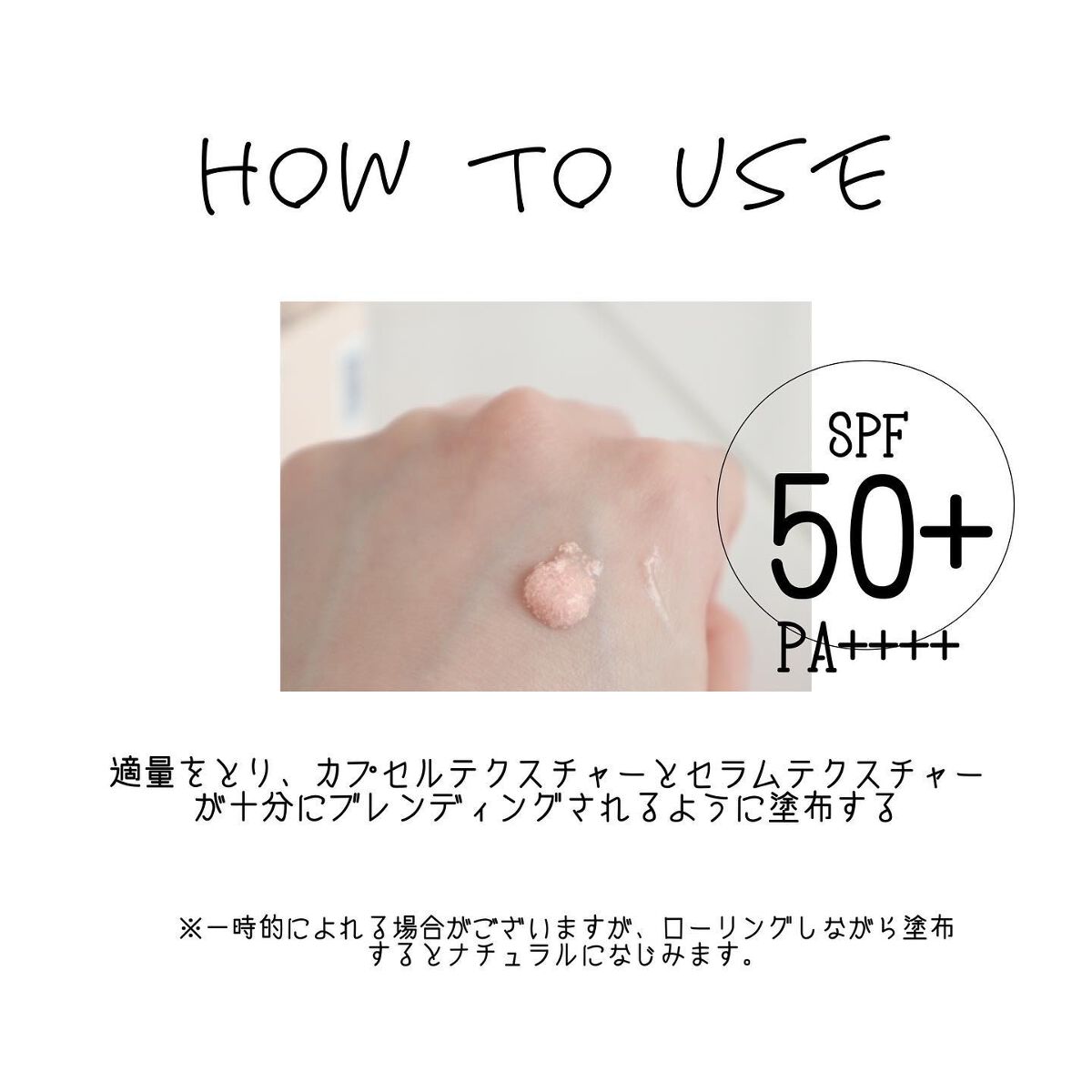 Meið on LIPS ãðããŒã³ã¢ããUVçŸå®¹æ¶²ðïŒïŒïŒæ°çºå£²ãããVELYVELYã®..ãïŒ5æç®ïŒ