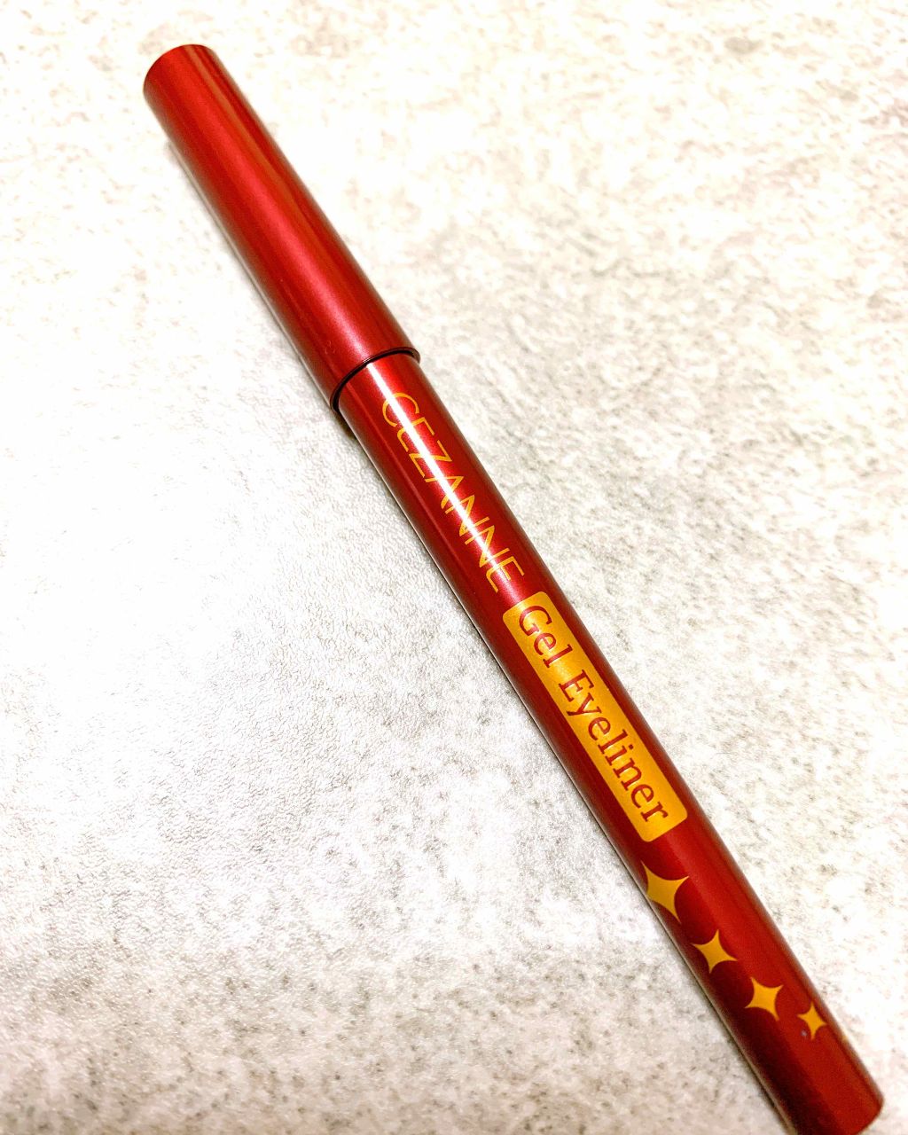 ジェルアイライナー/CEZANNE/ジェルアイライナーを使ったクチコミ（2枚目）