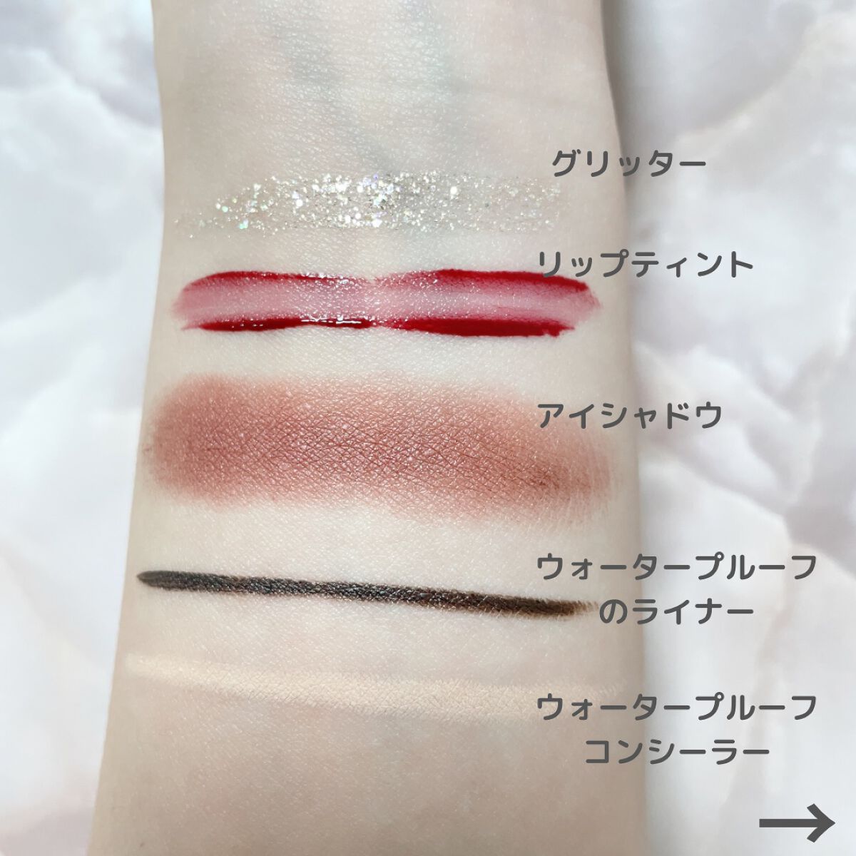 クリーンイットゼロ クレンジングバーム リバイタルライジング/BANILA CO/クレンジングバームを使ったクチコミ（2枚目）