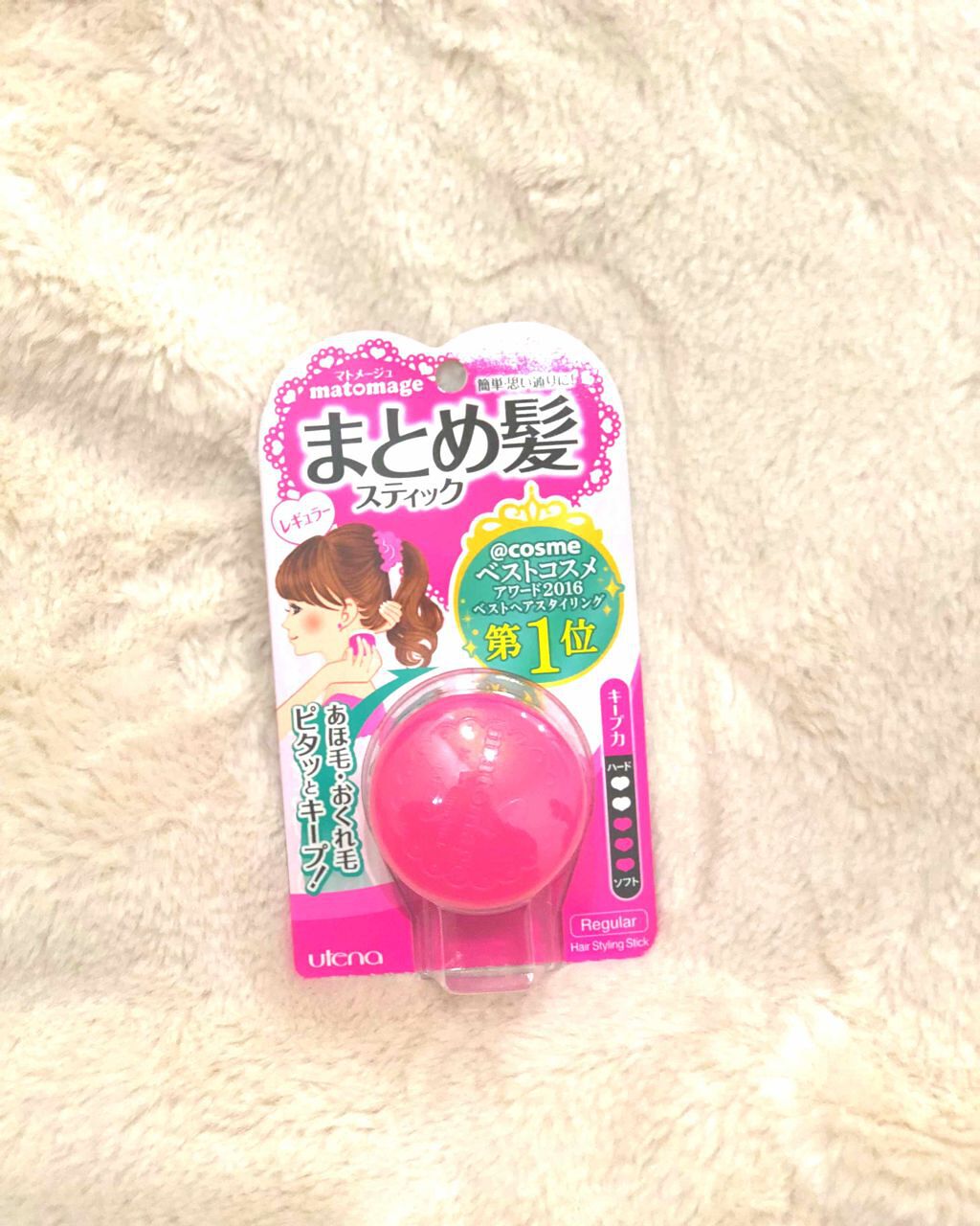 まとめ髪スティック レギュラー/マトメージュ/ヘアワックス・クリームを使ったクチコミ(1枚目)