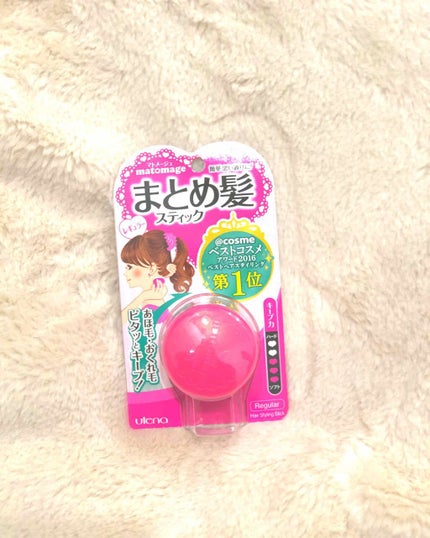 まとめ髪スティック レギュラー/マトメージュ/ヘアワックス・クリームを使ったクチコミ(1枚目)