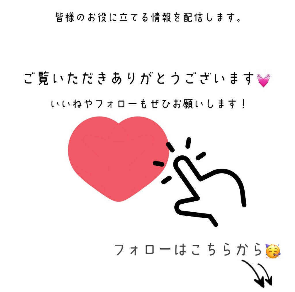 薬用 しみ 集中対策 美容液/メラノCC/美容液を使ったクチコミ(4枚目)